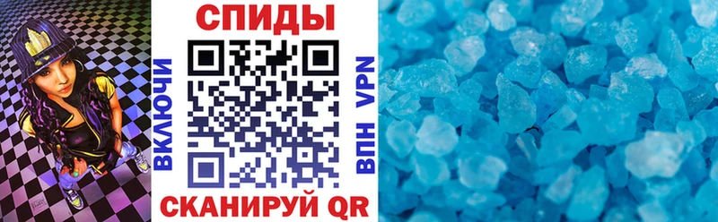 АМФЕТАМИН Premium  продажа наркотиков  Олёкминск 