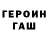 Кетамин VHQ SunnyFloom