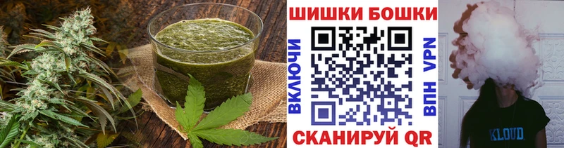 Еда ТГК марихуана Олёкминск