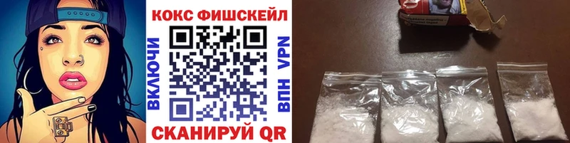 купить   Олёкминск  COCAIN Эквадор 
