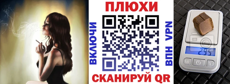 купить наркотик  Олёкминск  блэк спрут вход  ГАШИШ хэш 
