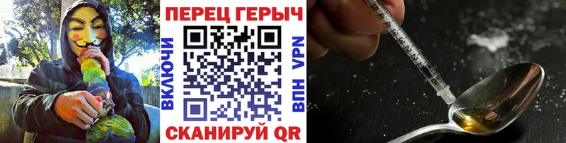 ГЕРОИН VHQ  MEGA как войти  Олёкминск 