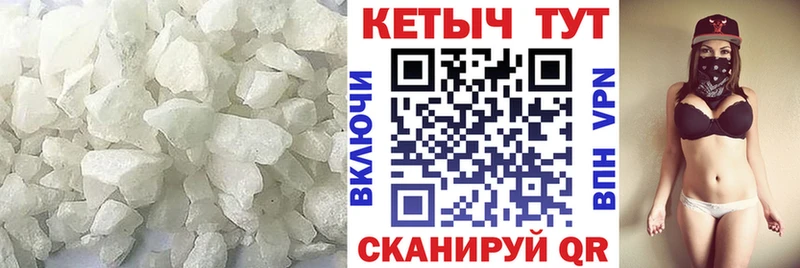 blacksprut ONION  Олёкминск  Кетамин VHQ 