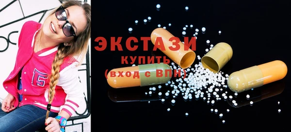 МДПВ Гусь-Хрустальный