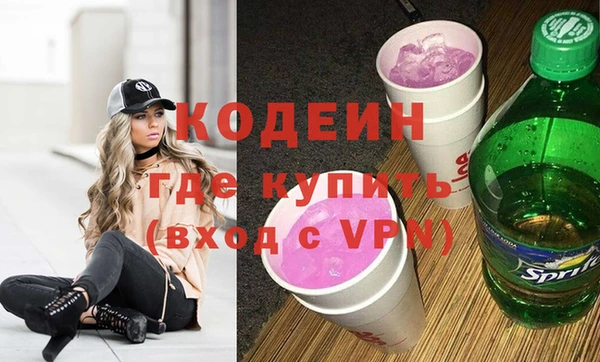 МДПВ Гусь-Хрустальный