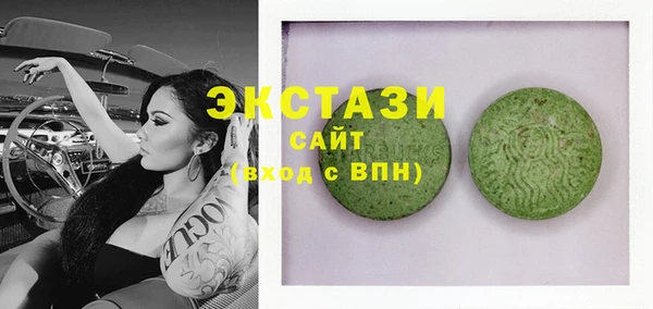 МДПВ Гусь-Хрустальный