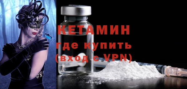 МДПВ Гусь-Хрустальный