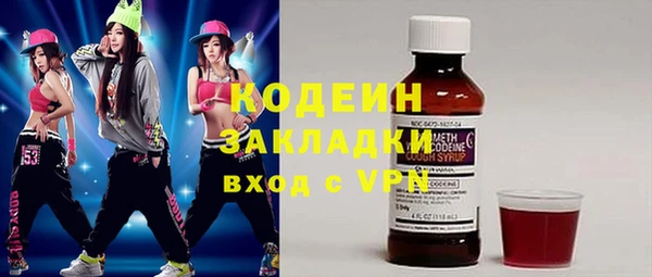 МДПВ Гусь-Хрустальный