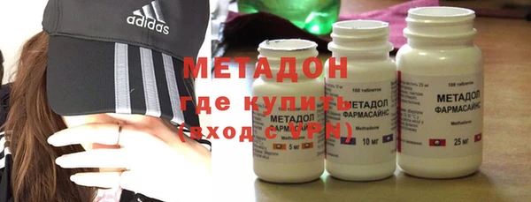 MESCALINE Гусев