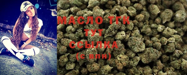 MESCALINE Гусев