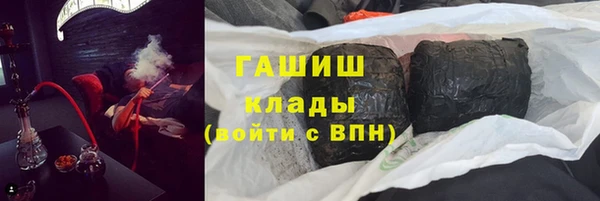 MESCALINE Гусев