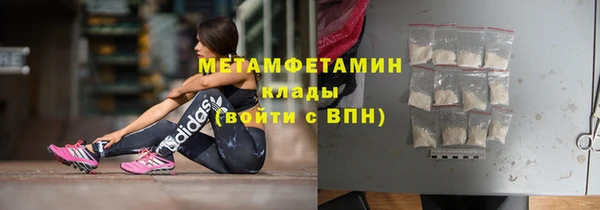 МДПВ Гусь-Хрустальный