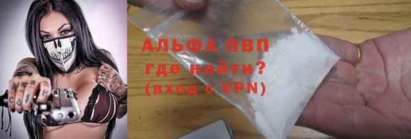 MESCALINE Гусев