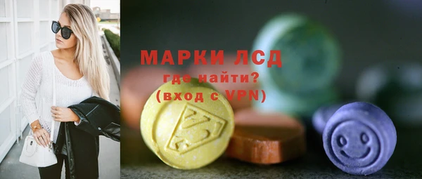 МДПВ Гусь-Хрустальный