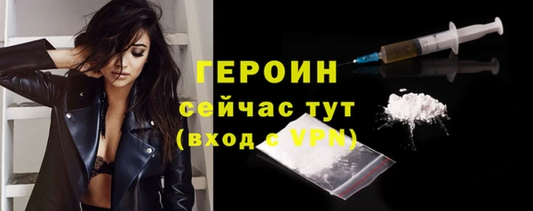 стаф Кондопога