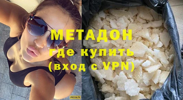 MESCALINE Гусев