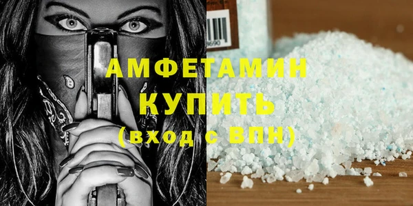 МДПВ Гусь-Хрустальный