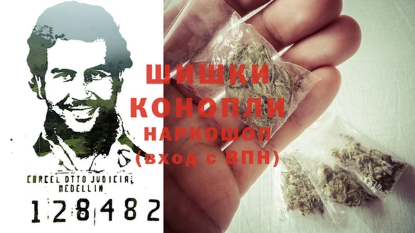 МДПВ Гусь-Хрустальный