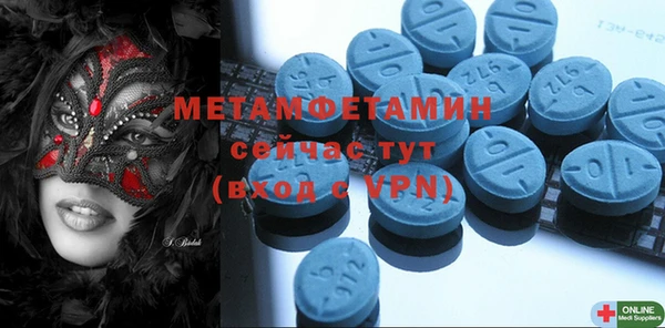 MESCALINE Гусев