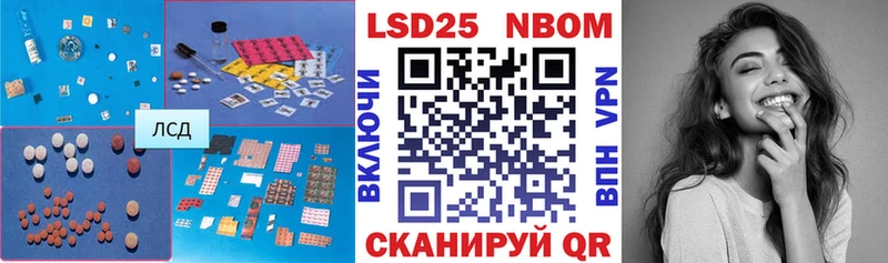 продажа наркотиков  Олёкминск  ЛСД экстази ecstasy 