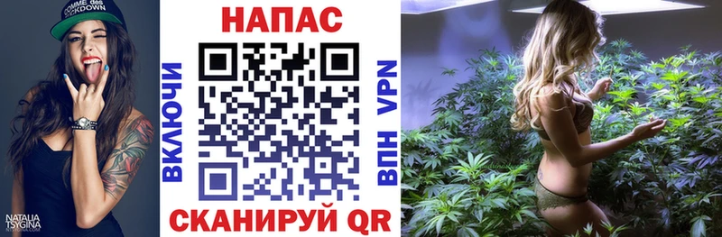 Каннабис гибрид  гидра онион  Олёкминск  где найти  